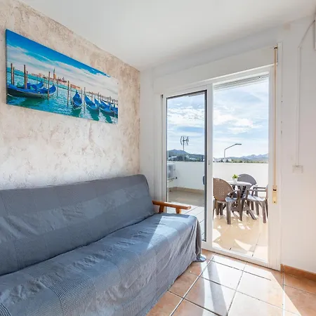 Maracas 2 * إل بوزو دي لوس فرايليس